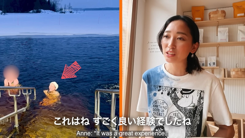 杏、フィンランド滞在で感じた“日本との共通点”の画像