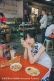 本田真凜、24歳の誕生日に1st写真集発売の画像