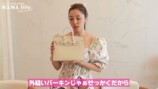 石田杏奈、総額1500万のプレゼント開封の画像