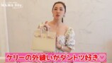 石田杏奈、総額1500万のプレゼント開封の画像