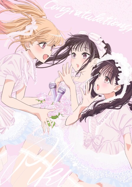 『着せ恋』Season2、EDテーマにPiKi