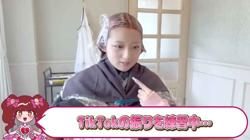 希空、“ピンク髪”に大胆イメチェンの画像