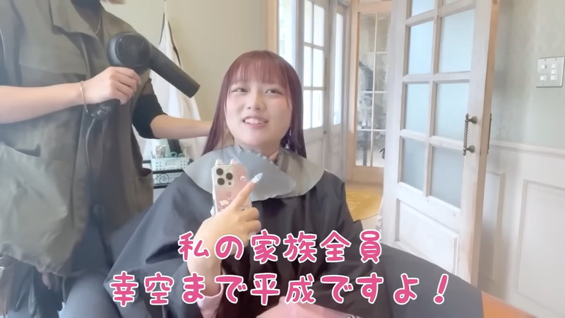 希空、“ピンク髪”に大胆イメチェンの画像