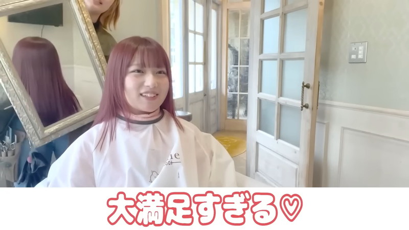 希空、“ピンク髪”に大胆イメチェンの画像