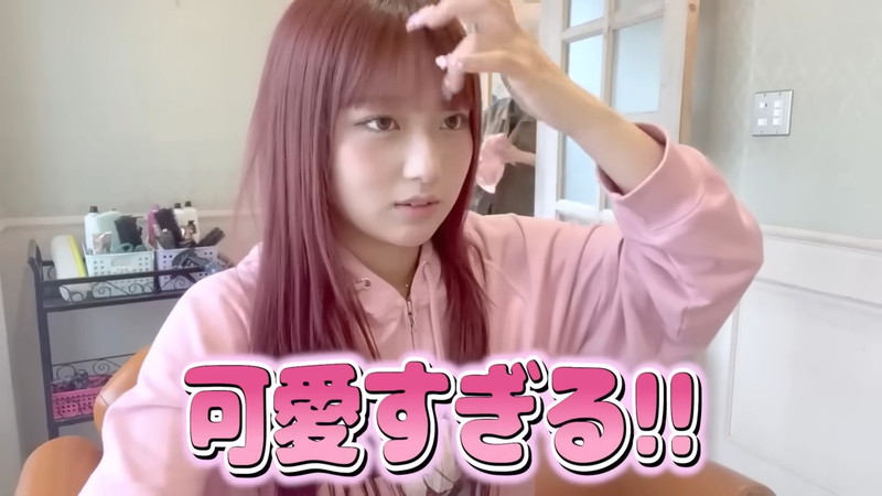 希空、“ピンク髪”に大胆イメチェンの画像