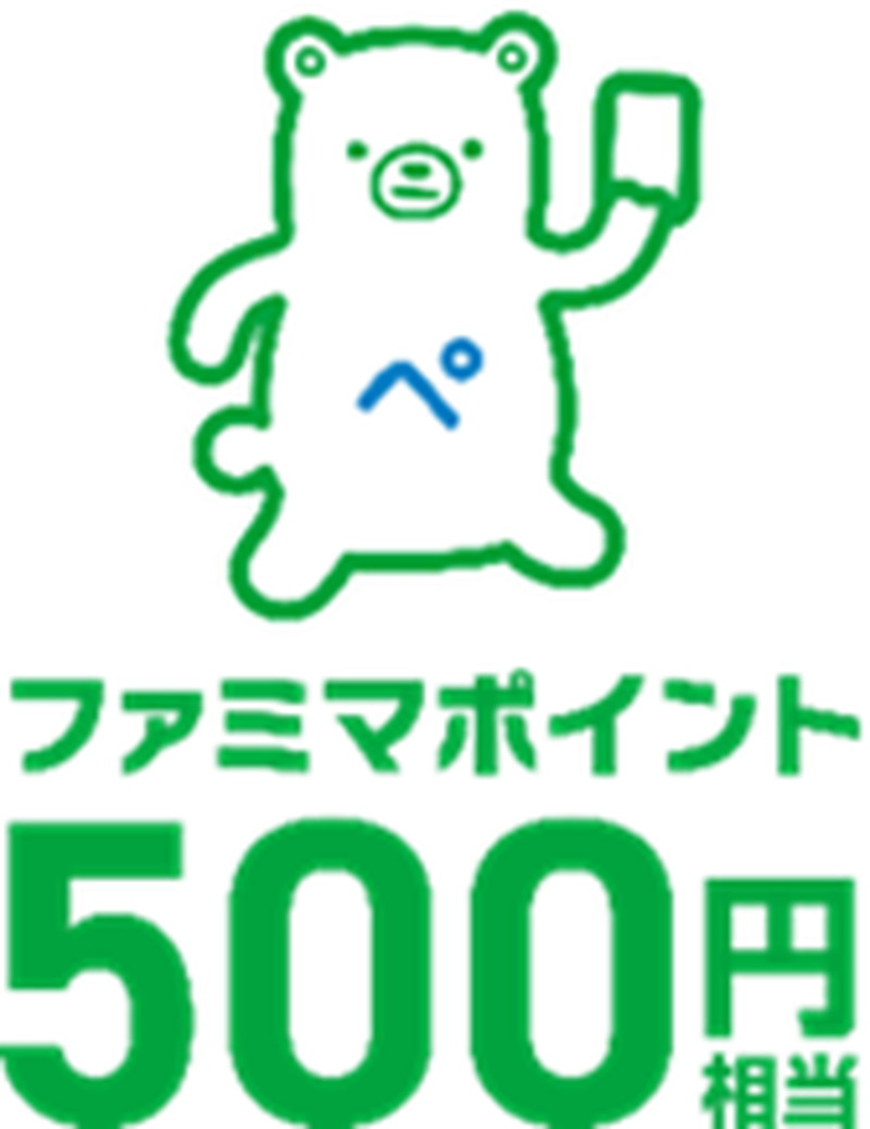 ファミマがポケモンのイーブイたちとコラボの画像