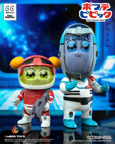 『ポプテピピック』宇宙服verフィギュア化