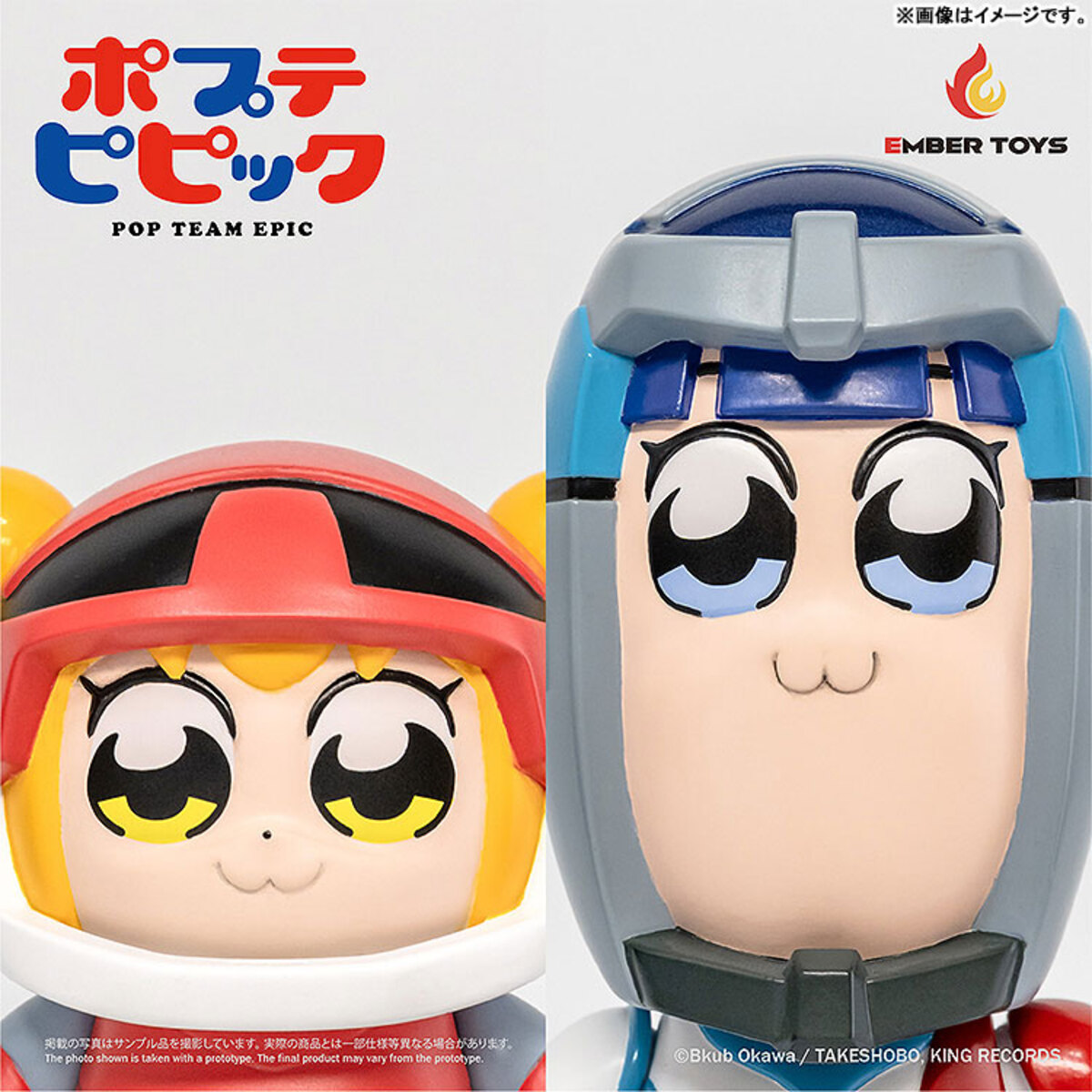 『ポプテピピック』宇宙服verフィギュア化の画像