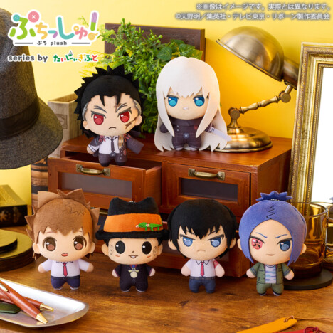 『家庭教師ヒットマンREBORN!』ぬい登場