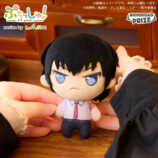 『家庭教師ヒットマンREBORN!』ぬい登場の画像