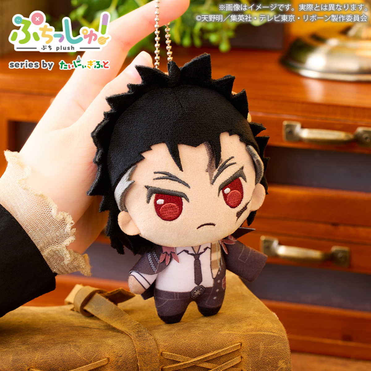 『家庭教師ヒットマンREBORN!』ぬい登場の画像