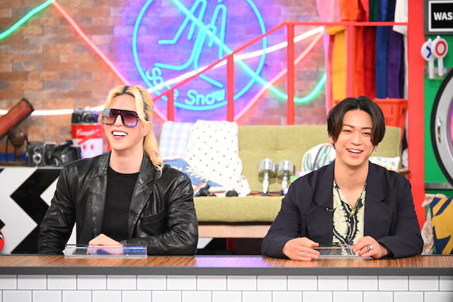 『それSnow Manにやらせて下さいSP』