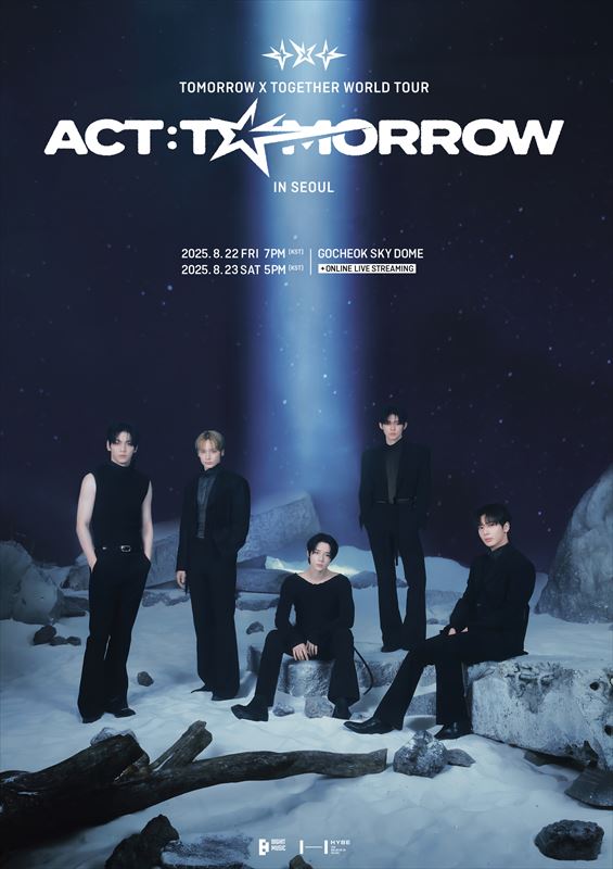 『TOMORROW X TOGETHER WORLD TOUR <ACT : TOMORROW>』キービジュアル
