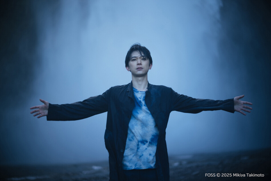 吉沢亮 写真集『FOSS』先行カット公開