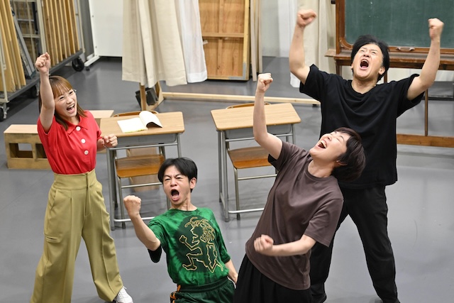 『ダメマネ！』川栄李奈らオールアップの画像