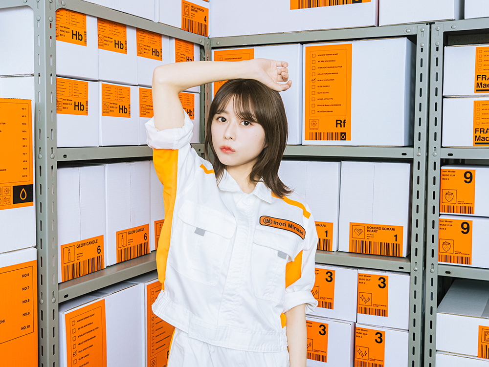 水瀬いのり、初のベストアルバム発売