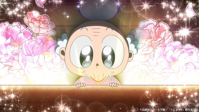 『らんま1/2』第2期、10月より放送への画像