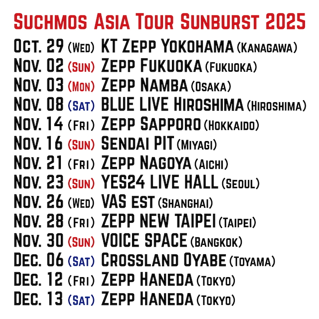 『Suchmos Asia Tour Sunburst 2025』KV