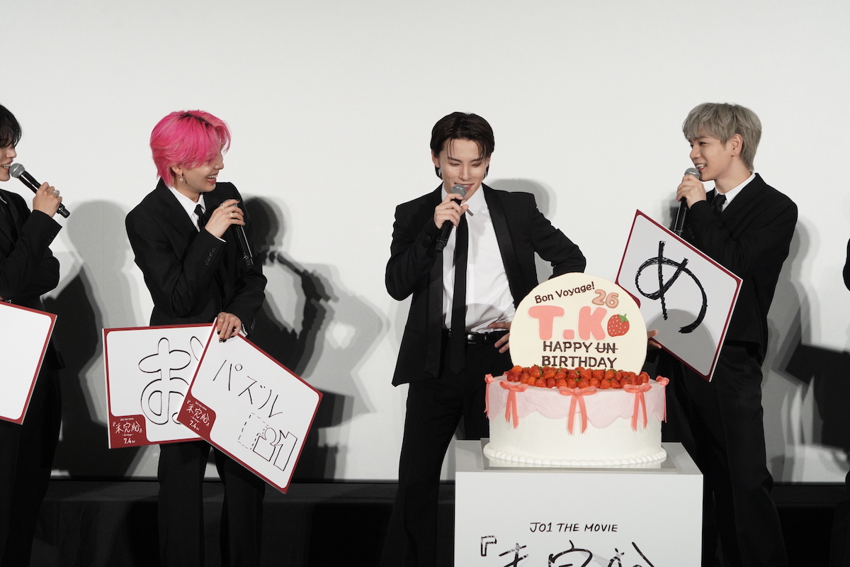 JO1、ドキュメンタリー映画試写会に登壇の画像