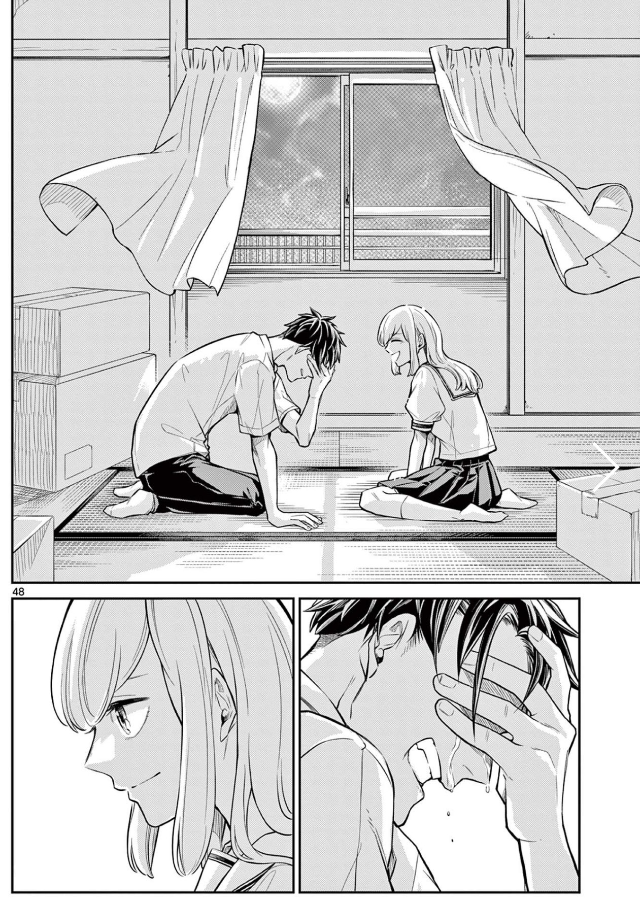 【漫画】厳格すぎる教師の子供はどう育つ？の画像