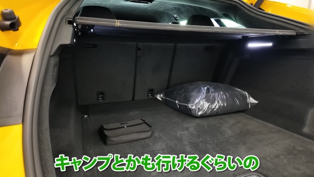 あま猫、念願のランボルギーニ納車の画像