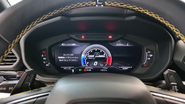 あま猫、念願のランボルギーニ納車の画像