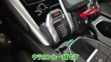 あま猫、念願のランボルギーニ納車の画像