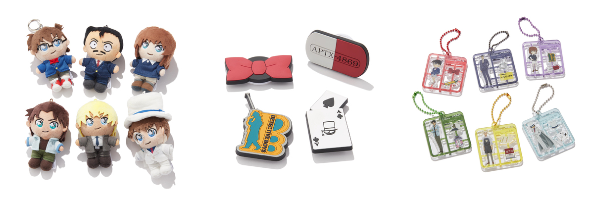 名探偵コナン、日常使いに便利なグッズ登場の画像