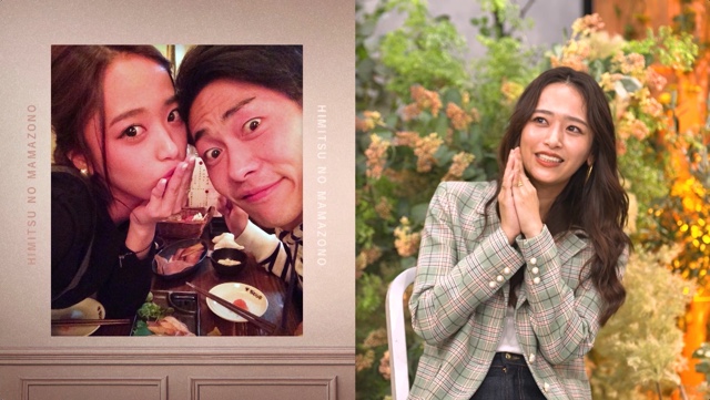 『秘密のママ園』7話の画像