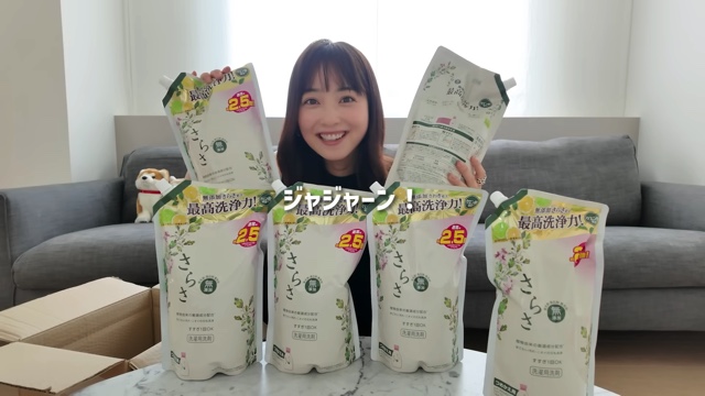 佐々木希、ノースリーブ姿で購入品紹介の画像