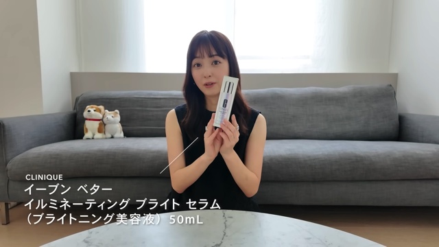 佐々木希、ノースリーブ姿で購入品紹介の画像