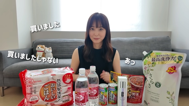 佐々木希、ノースリーブ姿で購入品紹介の画像