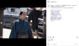 『べらぼう〜蔦重栄華乃夢噺〜』公式Instagramより