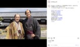 『べらぼう〜蔦重栄華乃夢噺〜』公式Instagramより