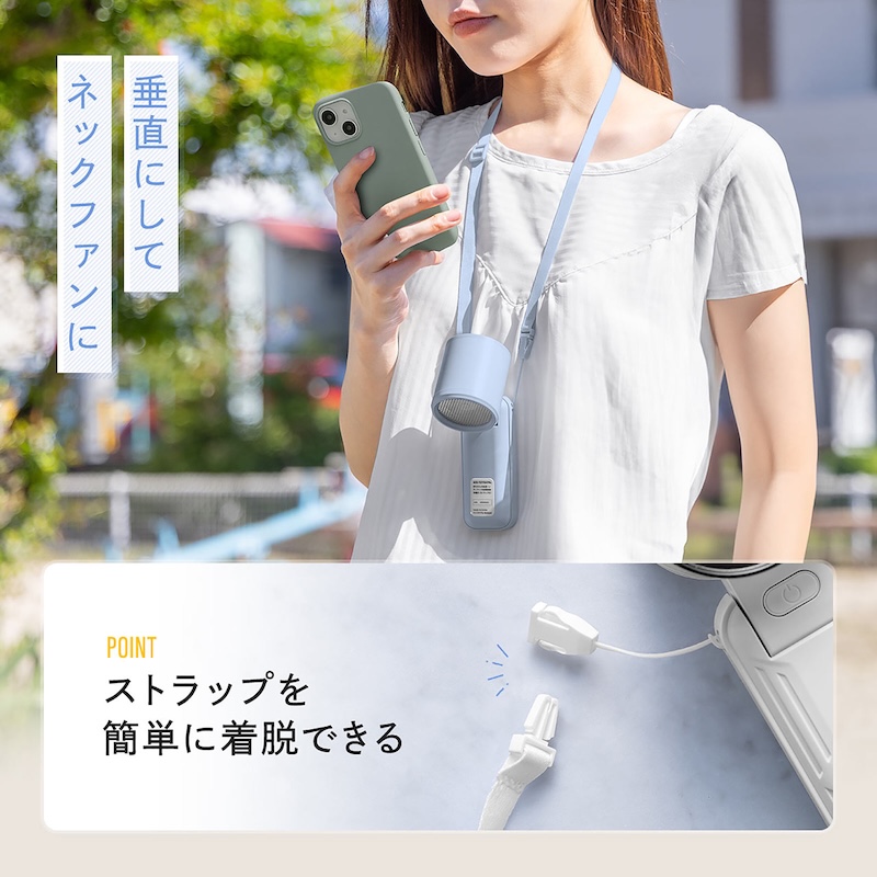 “ドライヤー級”の3WAYハンディファンの画像