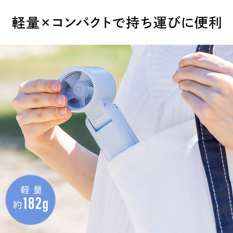 “ドライヤー級”の3WAYハンディファンの画像