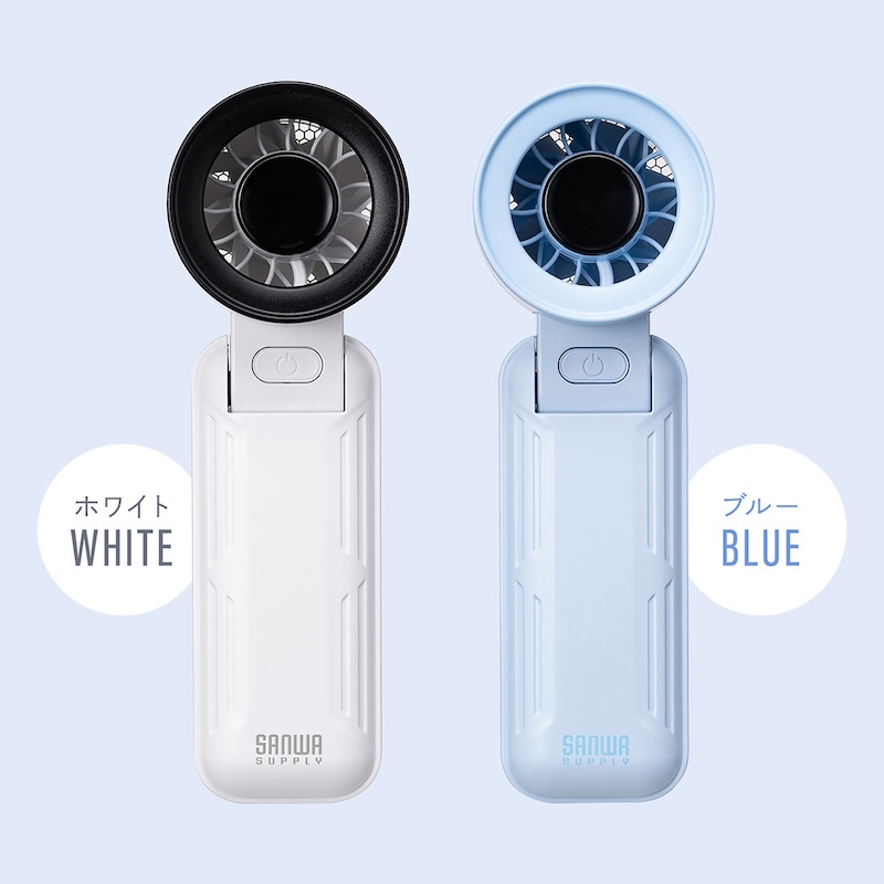 “ドライヤー級”の3WAYハンディファンの画像