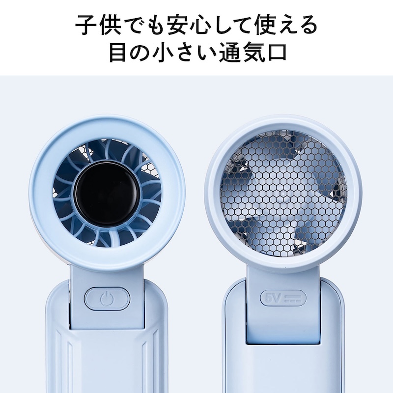 “ドライヤー級”の3WAYハンディファンの画像