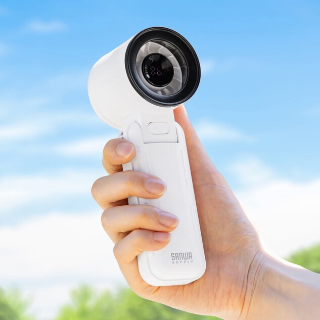 “ドライヤー級”の3WAYハンディファン