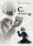 一番くじ『NieR:Automata Ver1.1a』新商品登場の画像