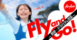 本格ロケショートドラマ『Fly and Go！』配信の画像
