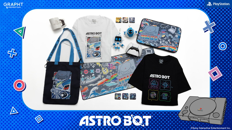 『ASTRO BOT』＆PS30周年グッズが登場の画像