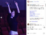 浜崎あゆみ 公式Instagramより