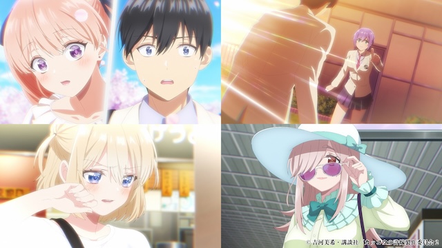 『カッコウの許嫁』ヒロインビジュアル公開の画像