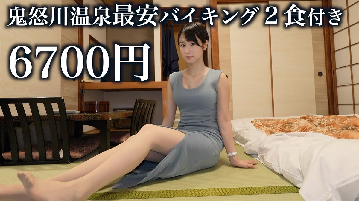 mii、大胆ワンピで“格安宿”を満喫