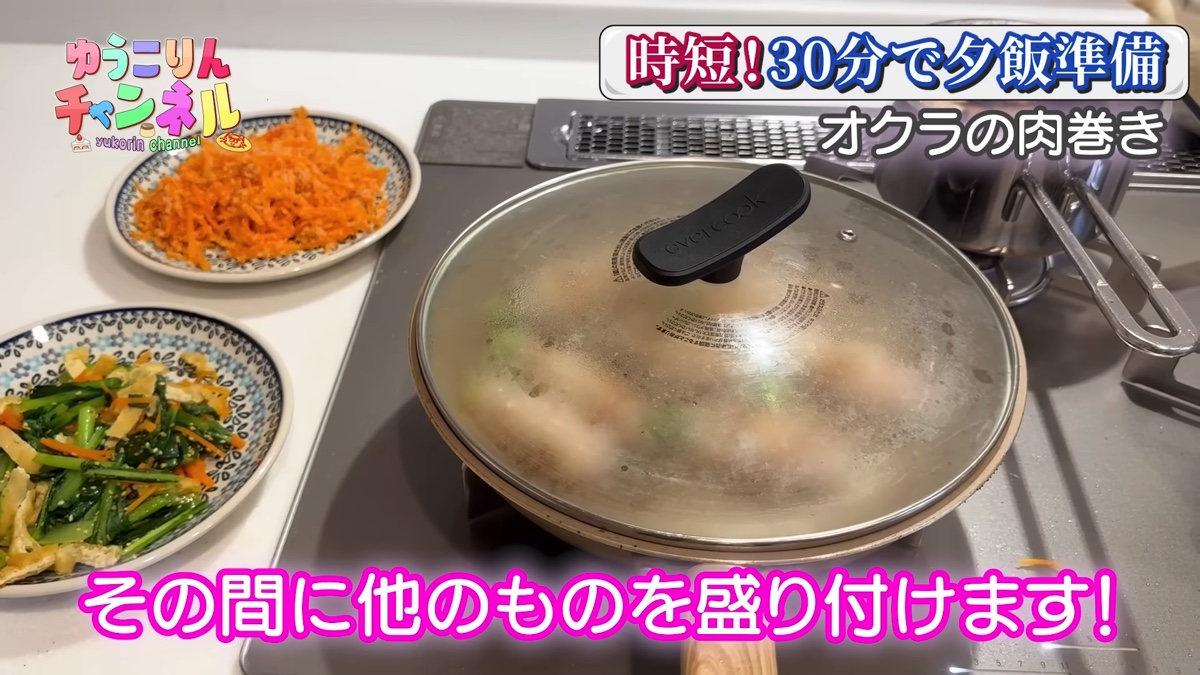 小倉優子、長男と夕食作りの画像