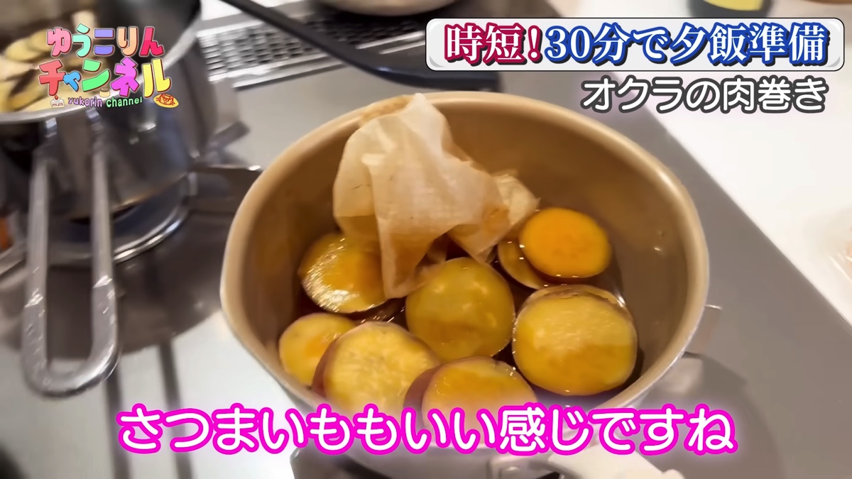 小倉優子、長男と夕食作りの画像