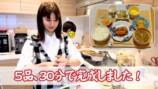 小倉優子、長男と夕食作りを披露　親子の華麗な手捌きと仲の良さに視聴者「最高に素敵」