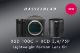Hasselblad、140万円越えの新レンズセット登場の画像