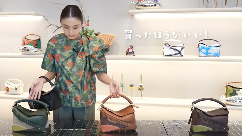 滝沢眞規子、ハイブラ新作コーデを披露の画像